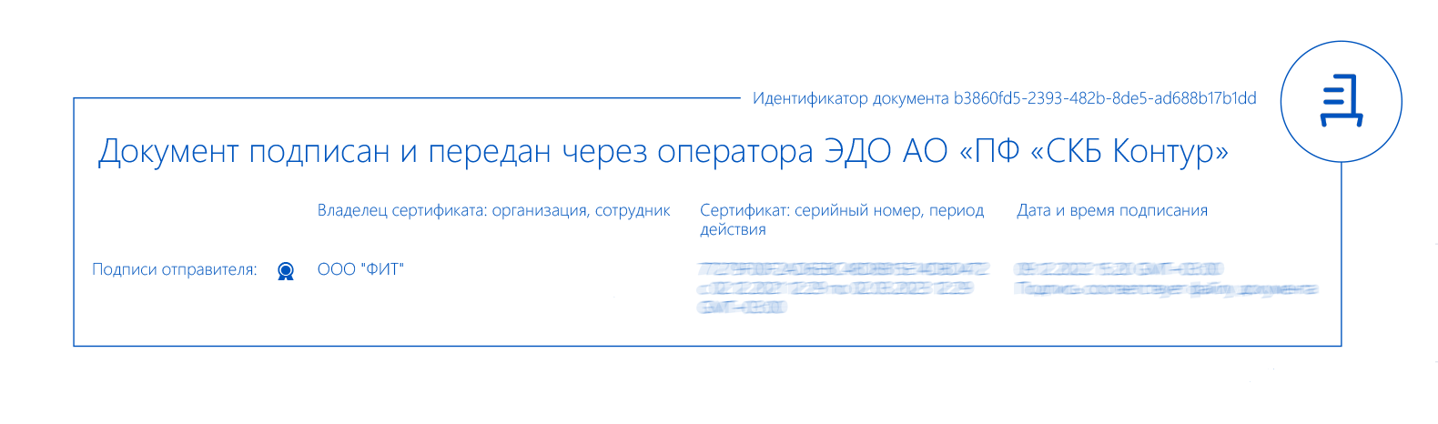 Выращиваем экспорт 