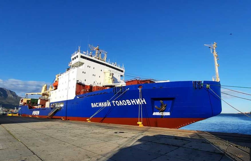 Судно FESCO отправилось в Антарктиду для снабжения индийских научных станций Судно FESCO отправилось в Антарктиду для снабжения индийских научных станций