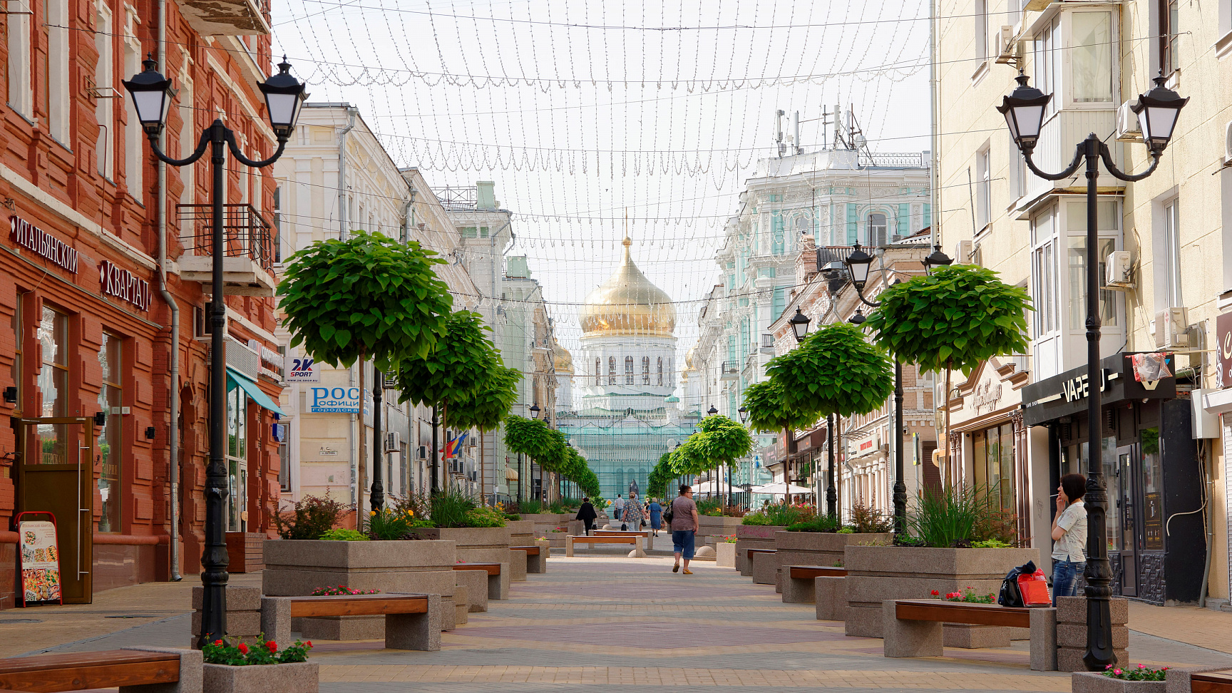 Regular container transportations from Vladivostok to Rostov-on-Don