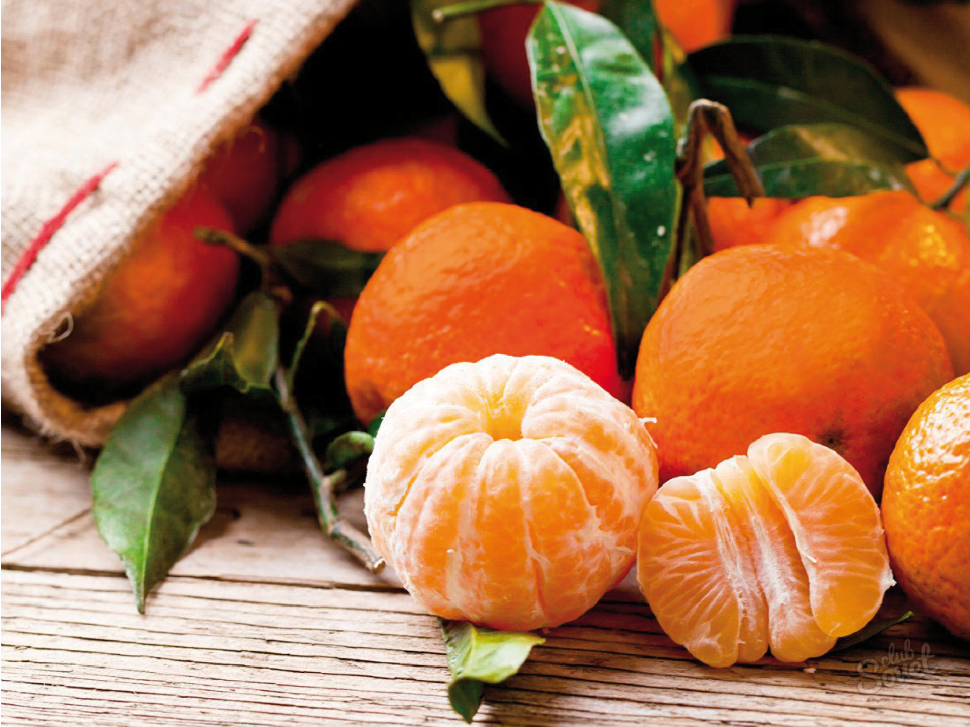 Режим поставок — новогодний Режим поставок — новогодний