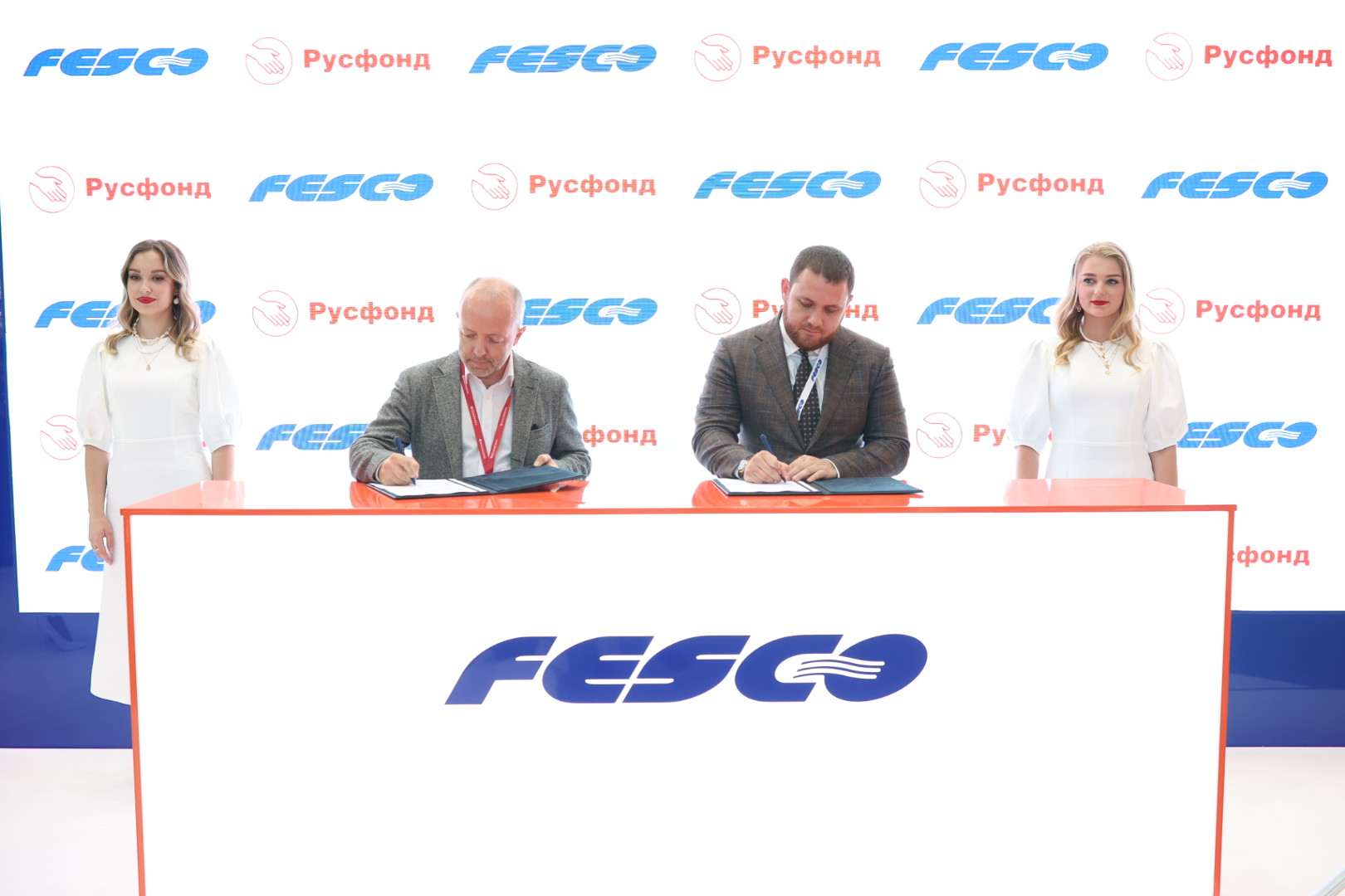 Сотрудничество FESCO и «Русфонда» позволит получить необходимое лечение большему количеству детей Приморья