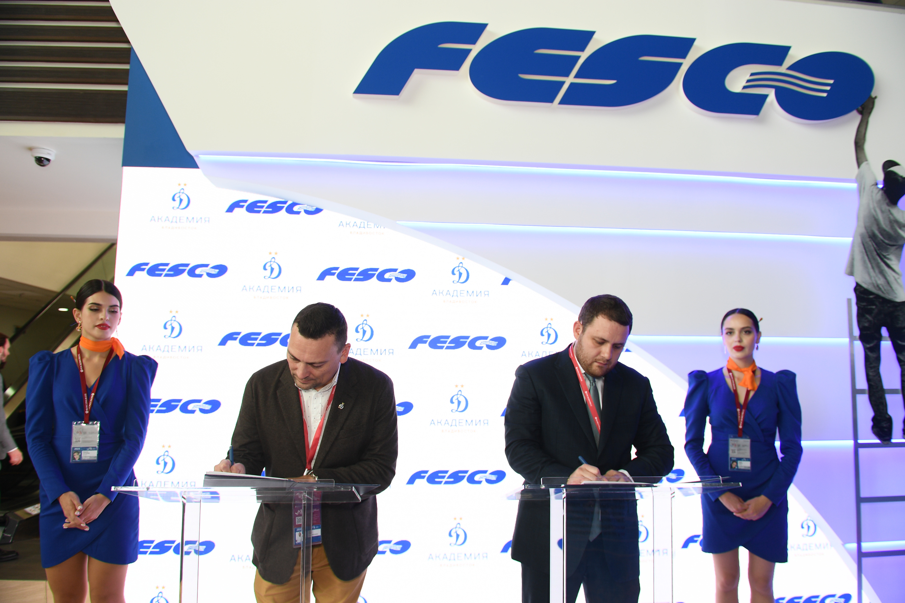 FESCO и Академия «Динамо» будут развивать детско-юношеский футбол на Дальнем Востоке