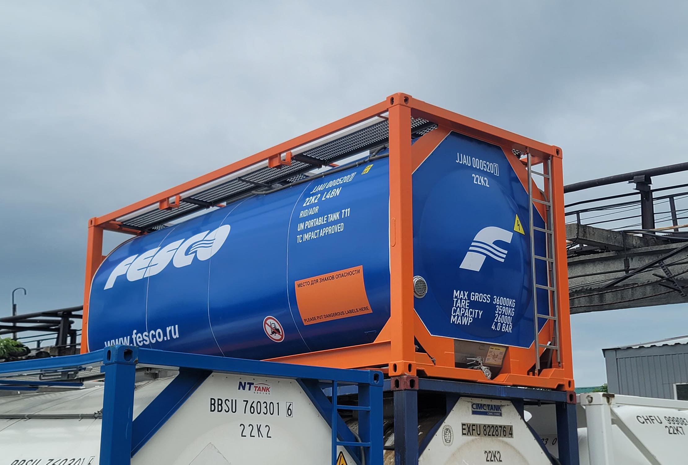 FESCO впервые отправила танк-контейнерный поезд