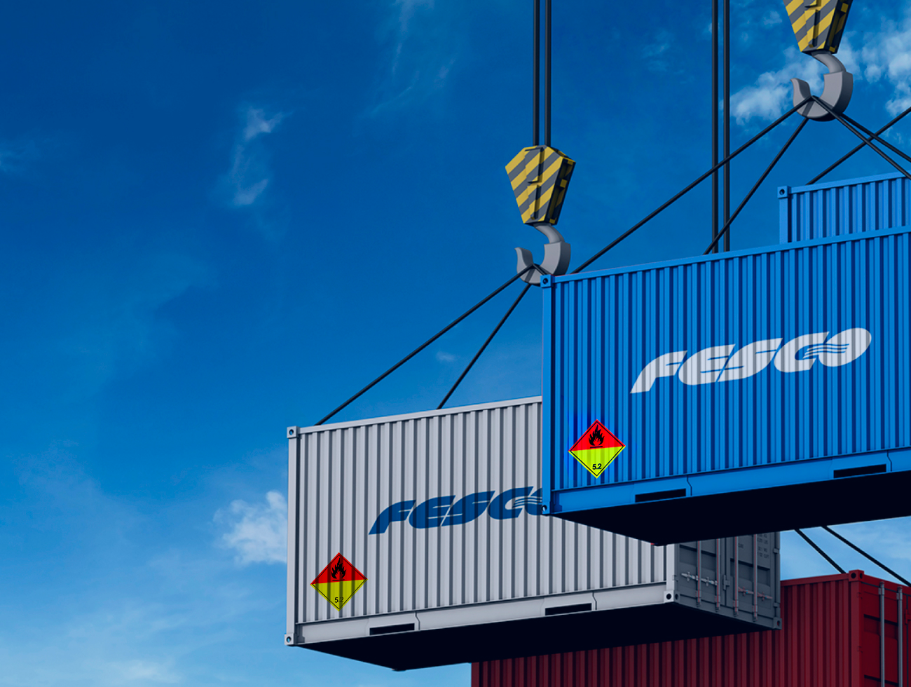 К опасным грузам подход безопасный