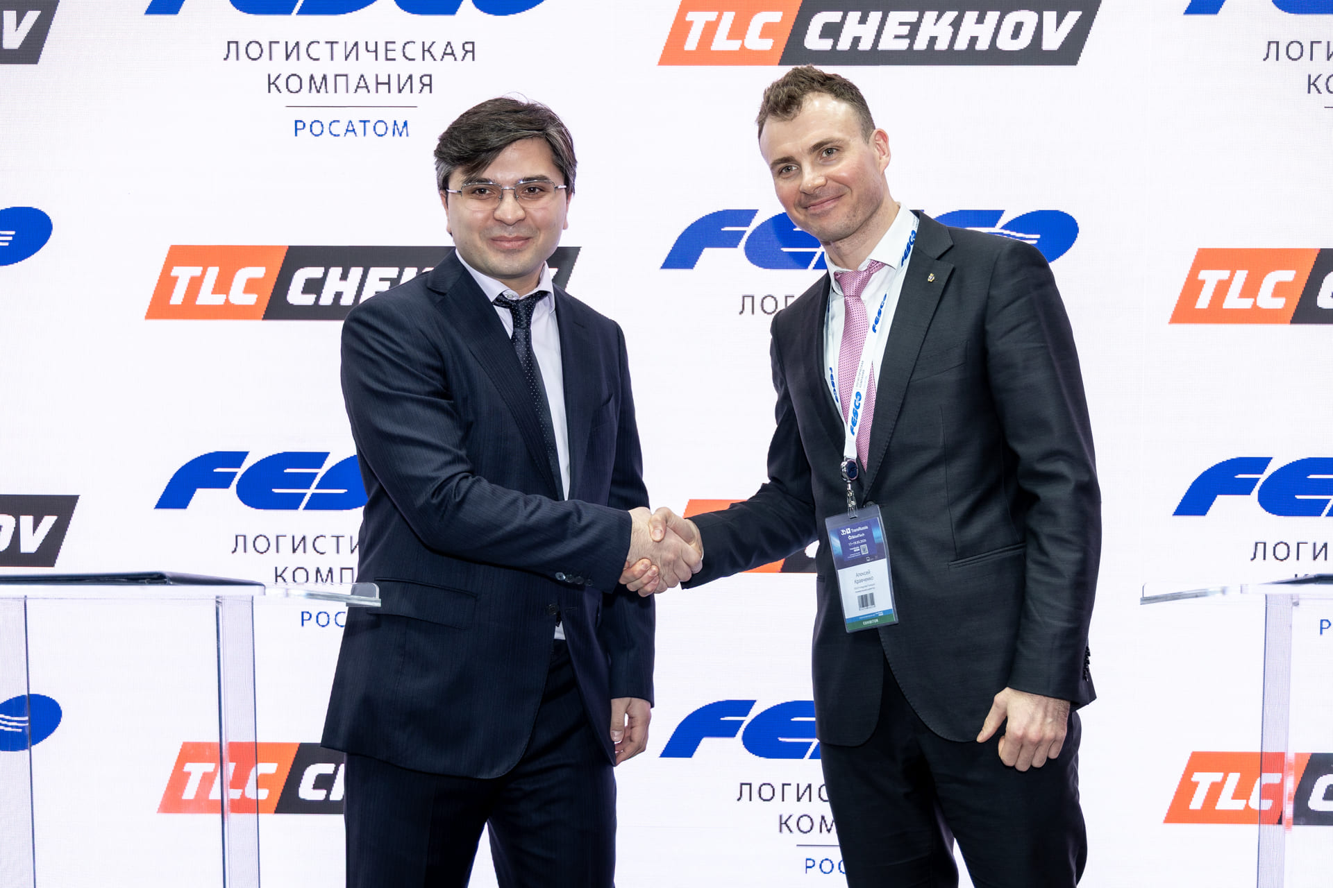 FESCO и ТЛК «Чехов» договорились о развитии сотрудничества в сфере терминальной обработки грузов FESCO и ТЛК «Чехов» договорились о развитии сотрудничества в сфере терминальной обработки грузов