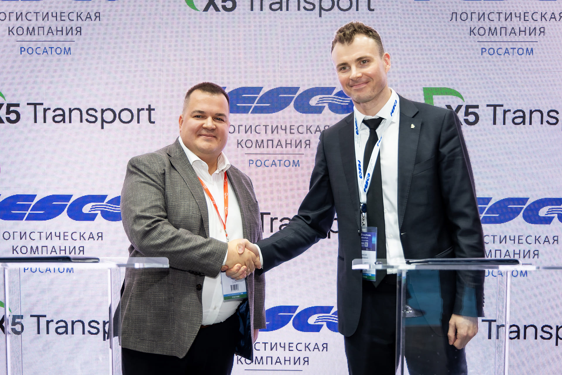 FESCO и X5 Transport договорились о развитии внутрироссийских перевозок FESCO и X5 Transport договорились о развитии внутрироссийских перевозок