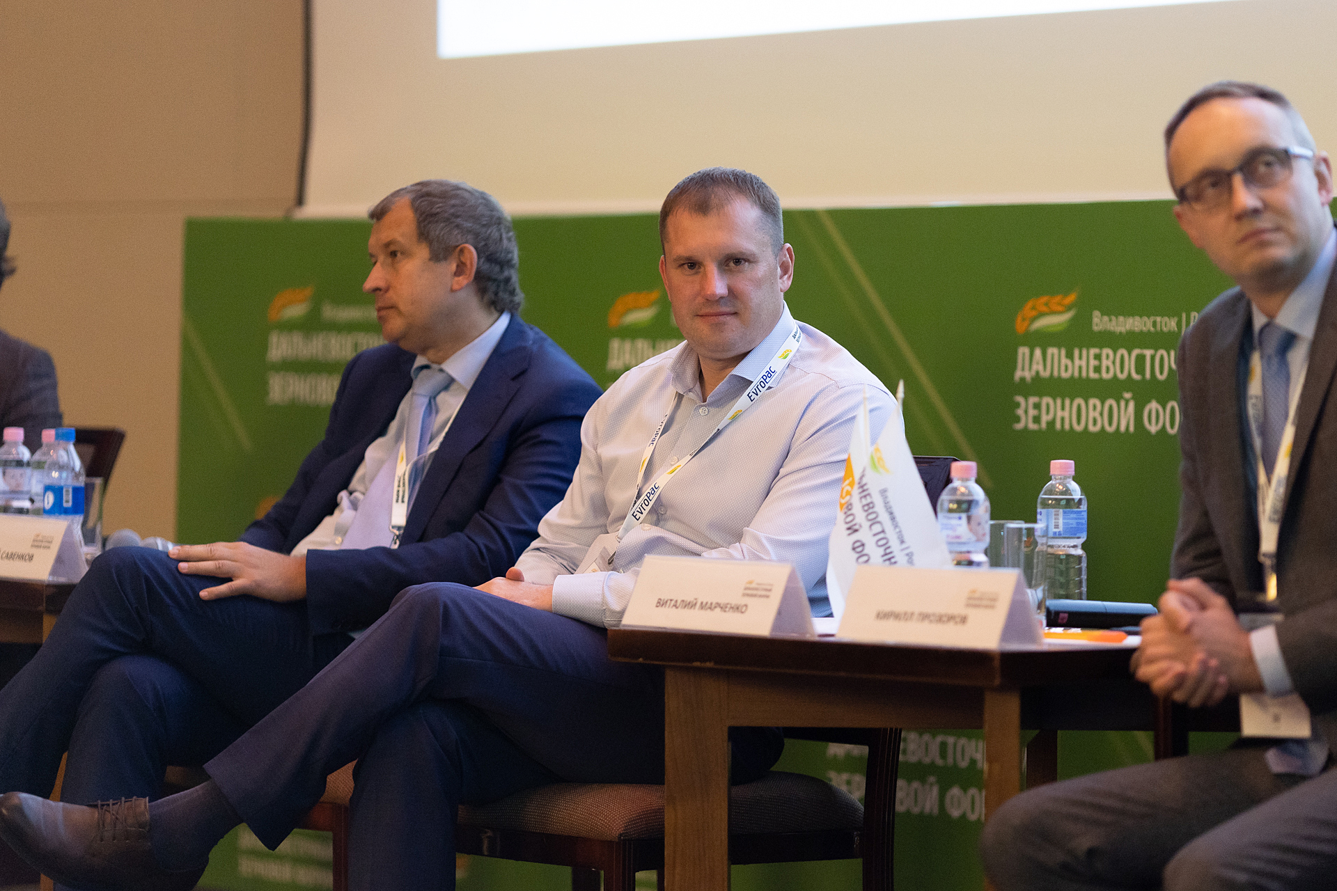 Первый зерновой терминал FESCO получил статус приоритетного инвестиционного проекта ДФО