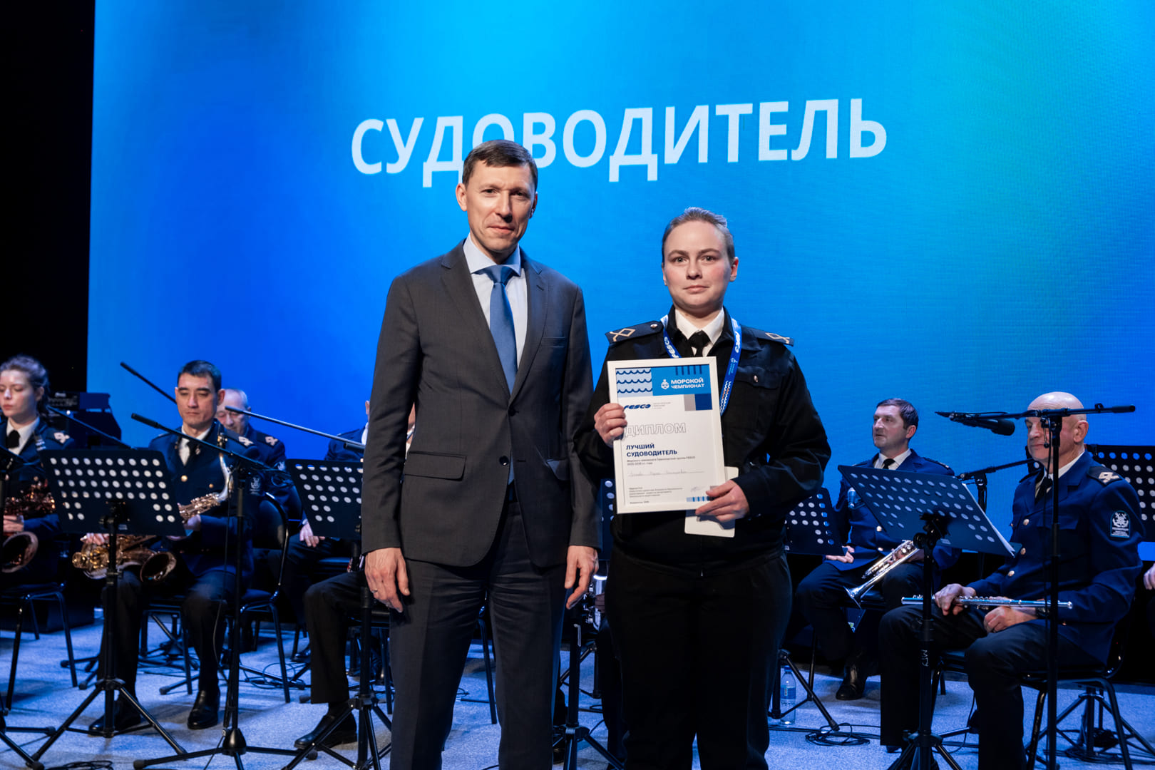 Лучшим молодым судоводителем страны на Морском чемпионате FESCO вновь стала девушка