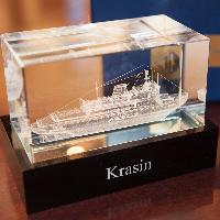 Exxon Neftegas Limited наградил моряков-ледокольщиков FESCO