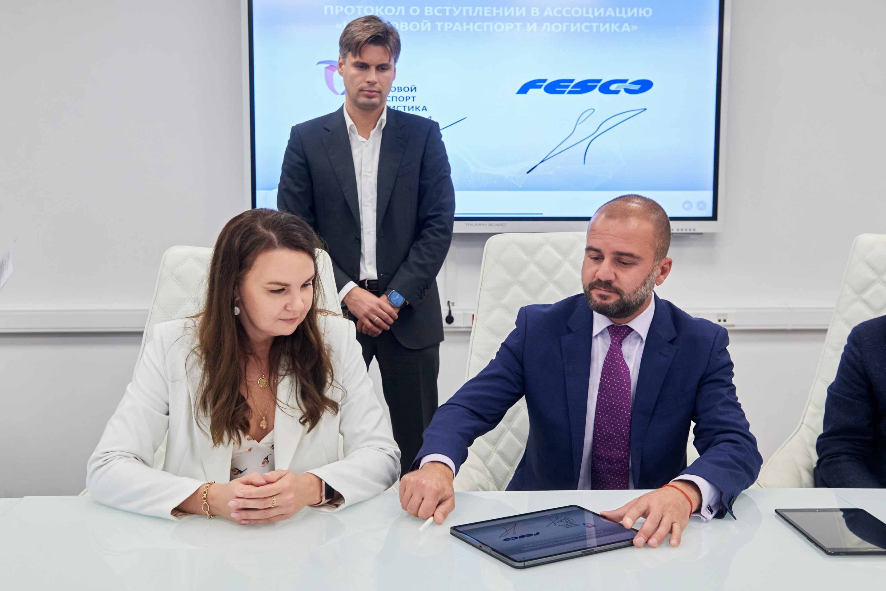 FESCO вступила в Ассоциацию «Цифровой транспорт и логистика»