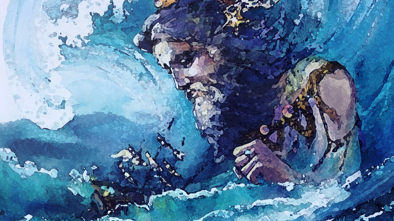 Задобрить Нептуна Задобрить Нептуна