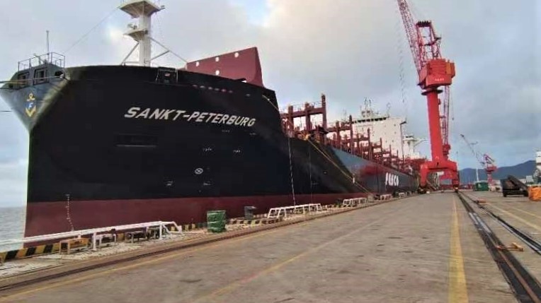 Контейнеровоз Sankt Peterburg вошел в состав флота FESCO