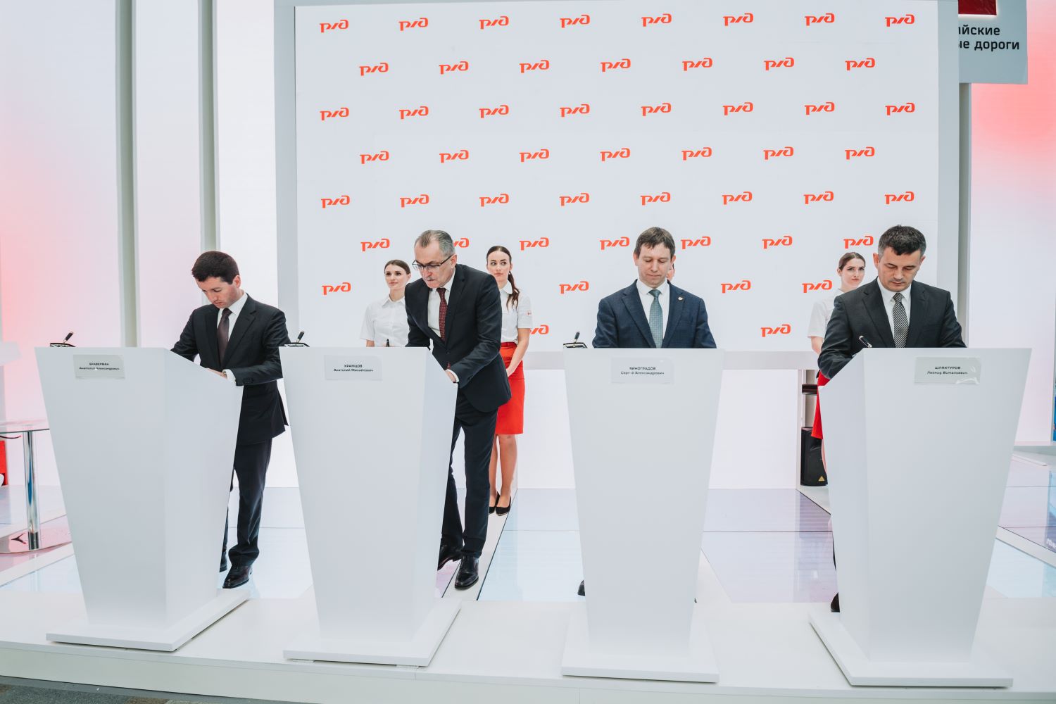 РЖД, FESCO, ВНИИЖТ и РВК будут развивать инновационный транспортный акселератор