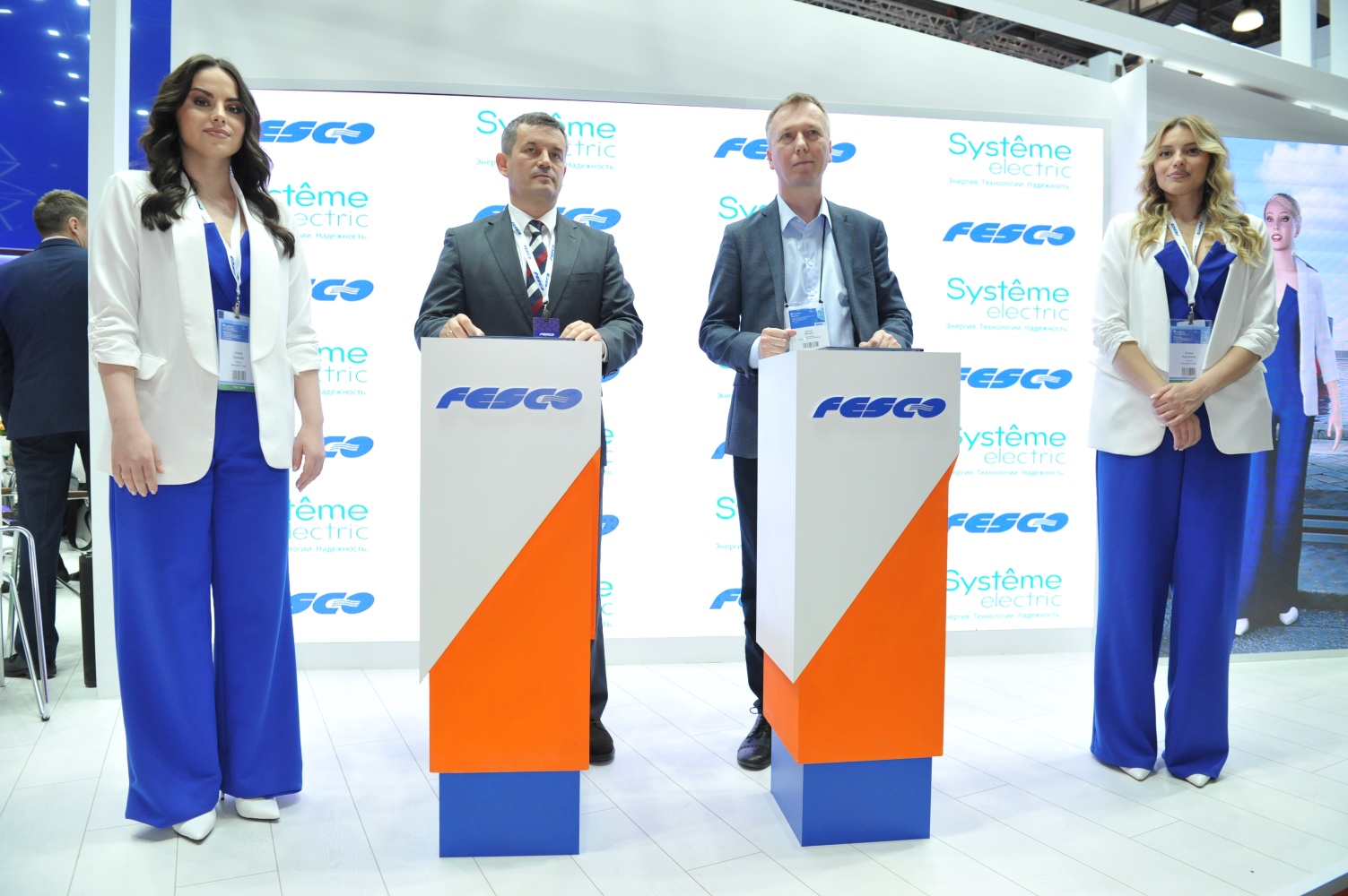 FESCO и «Систэм Электрик» подписали соглашение о сотрудничестве в сфере развития импорта