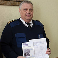 Благодарность экипажу ледокола &laquo;Капитан Хлебников&raquo;