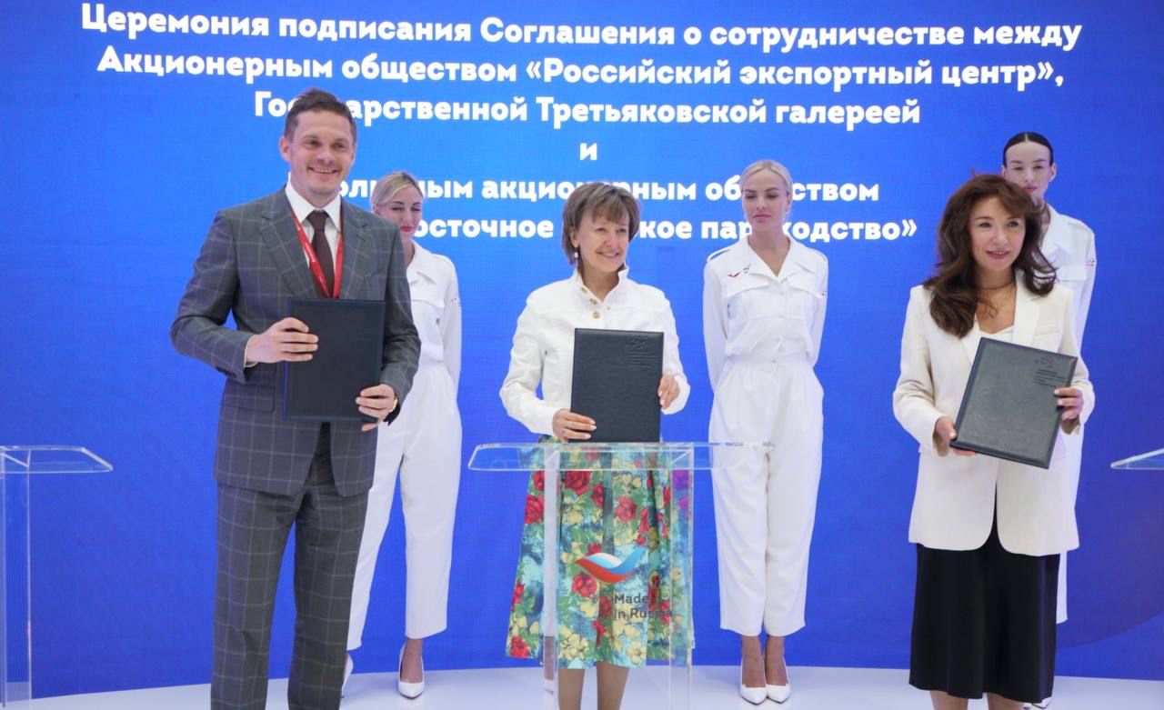 FESCO, РЭЦ и Третьяковская галерея договорились о сотрудничестве в сфере креативных индустрий