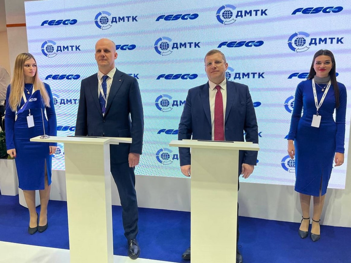 FESCO и ДМТК будут сотрудничать в сфере контейнерных перевозок по международным коридорам