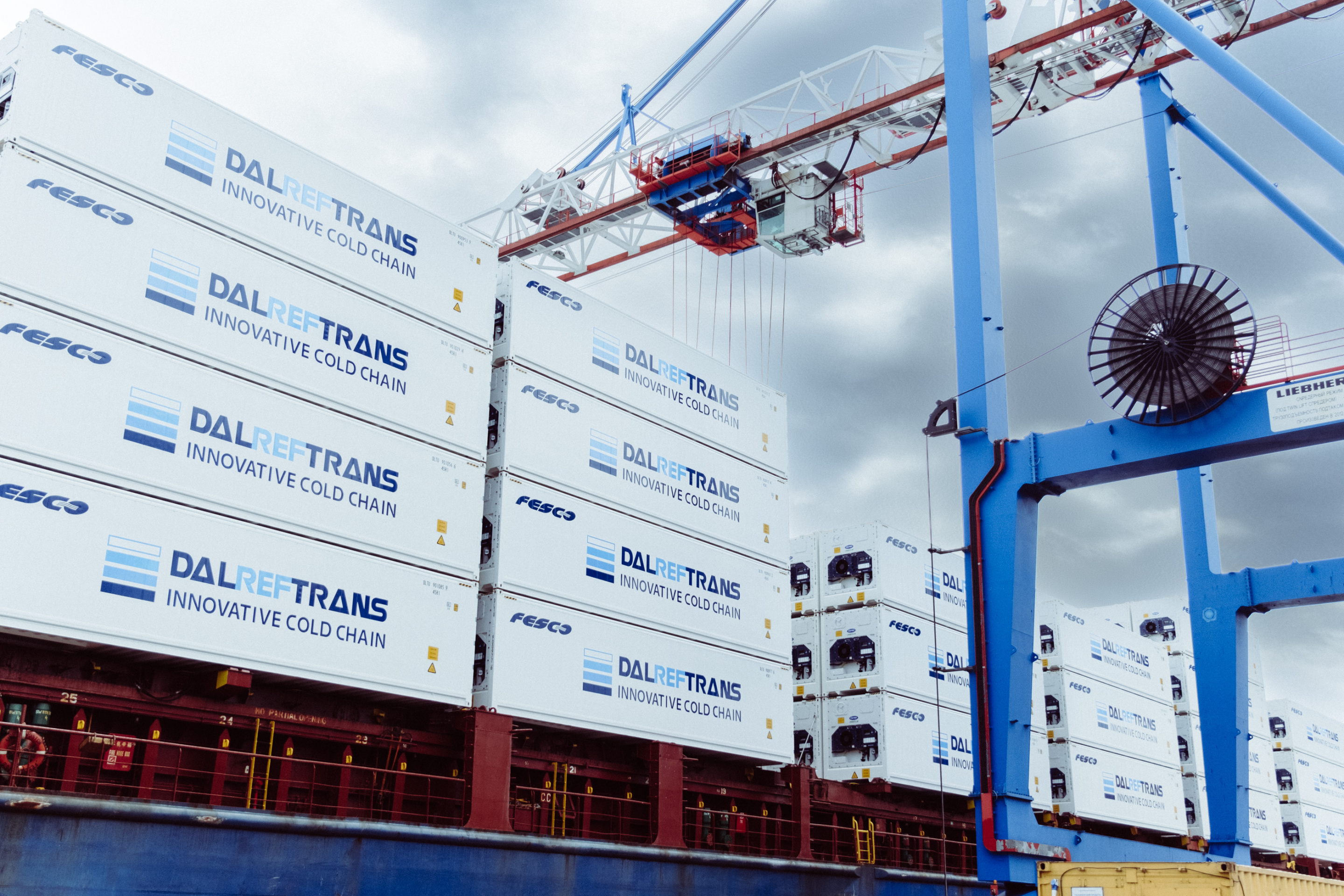 FESCO увеличит парк рефконтейнеров до 4 тысяч единиц к концу лета