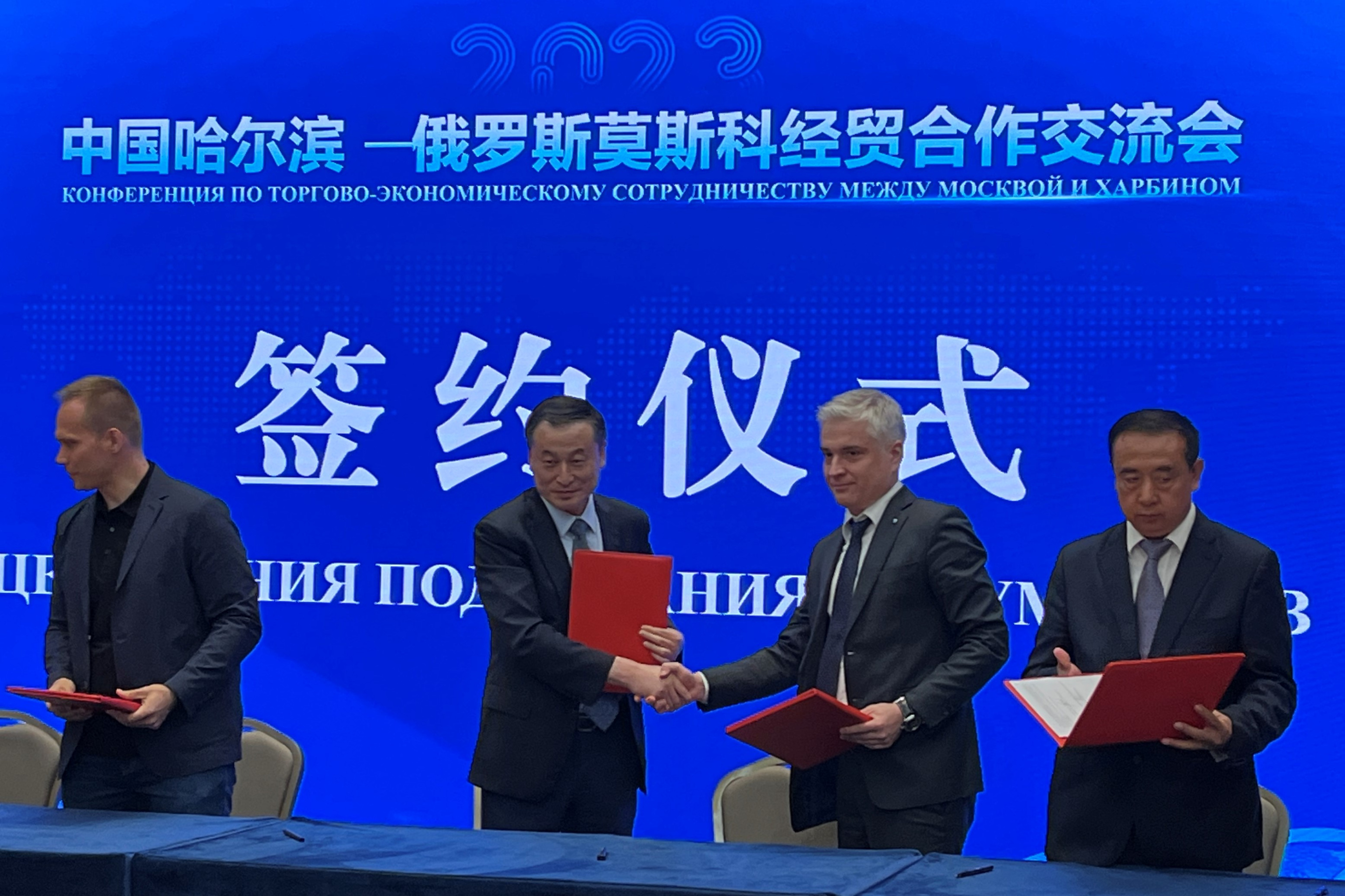 FESCO и RailNet Logistics договорились о развитии перевозок рефрижераторных грузов между Россией и Китаем