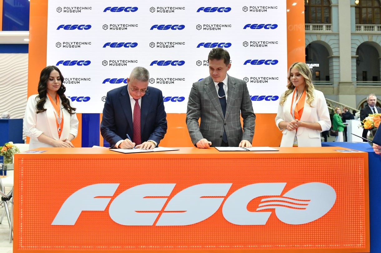 FESCO и Политехнический музей будут совместно работать над научными проектами и пополнять музейное собрание