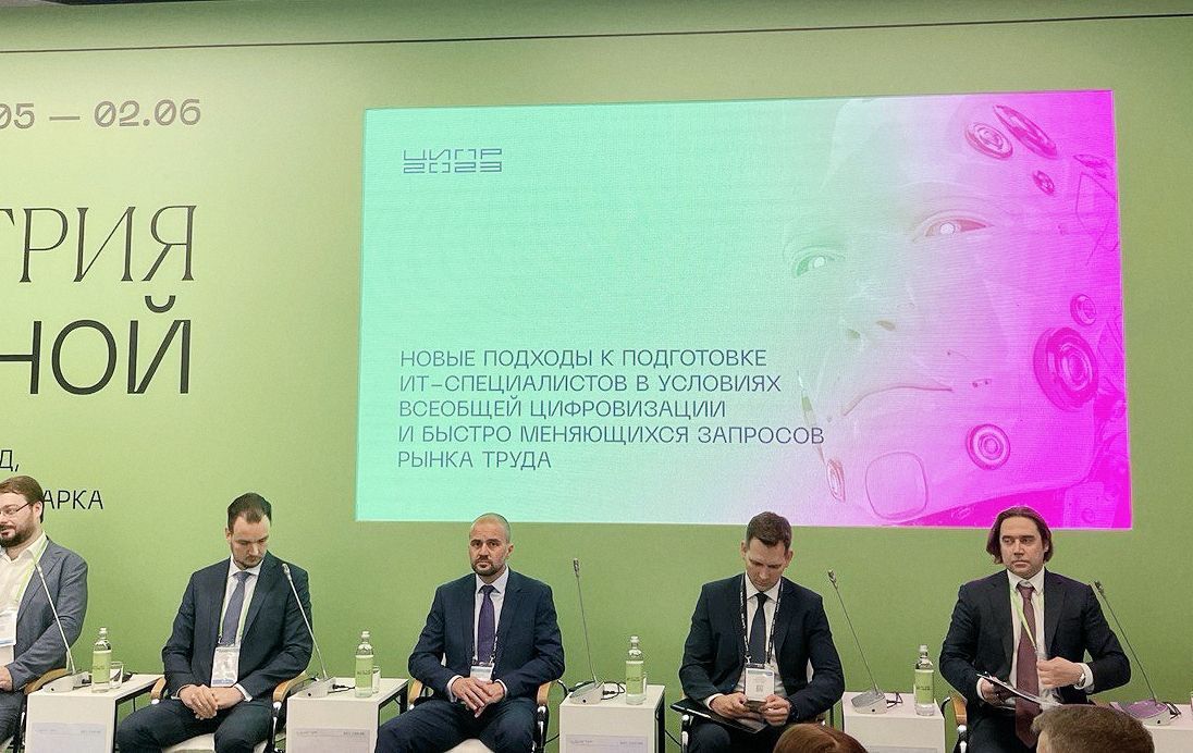 FESCO приняла участие в ЦИПР-2023