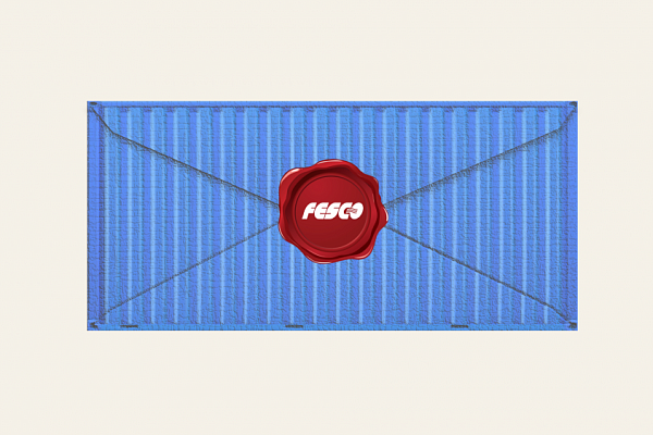 Пломба рубль бережет