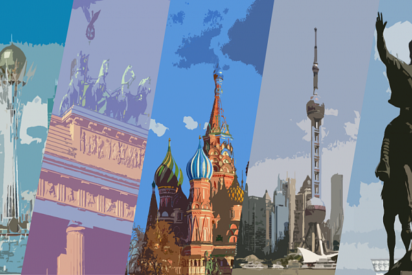 Контейнерный транзит: реальность и потенциал