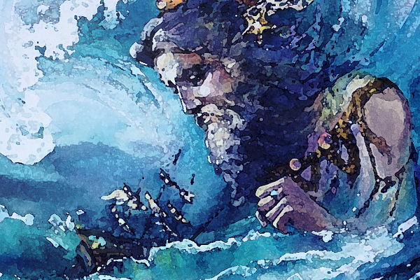 Задобрить Нептуна