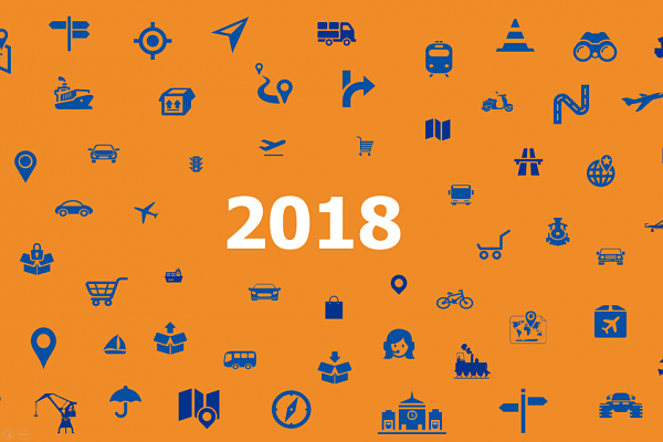 Итоги 2018 года