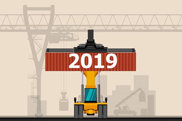 Итоги 2019 года